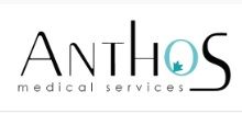 Anthos Medical Services I 10 migliori centri per il diabete a Roma