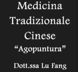 Lu Fang