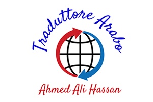 migliori interpreti simultanei - logo Traduttore Arabo Italiano